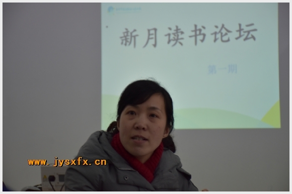建邺教育信息网