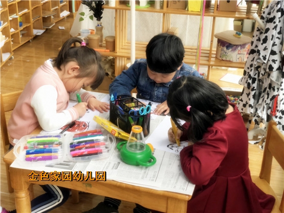 附件：IMG_2957.JPG