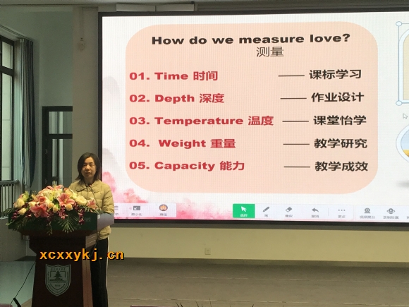 附件：英语.jpg