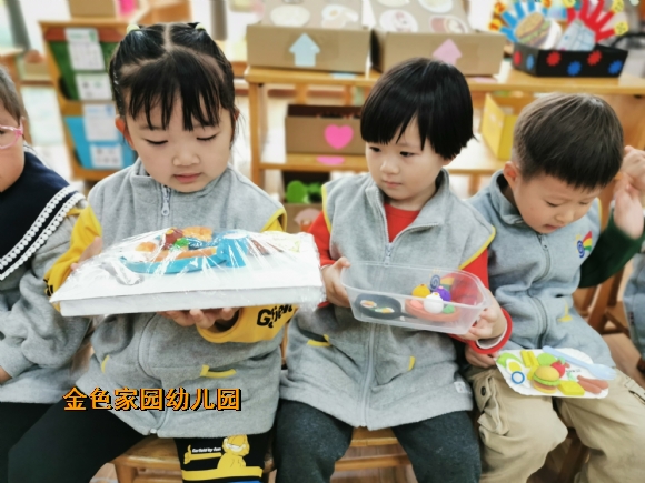 附件：IMG_20201116_102032.jpg