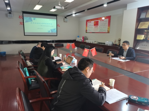 附件：QQ图片20210426163217.jpg
