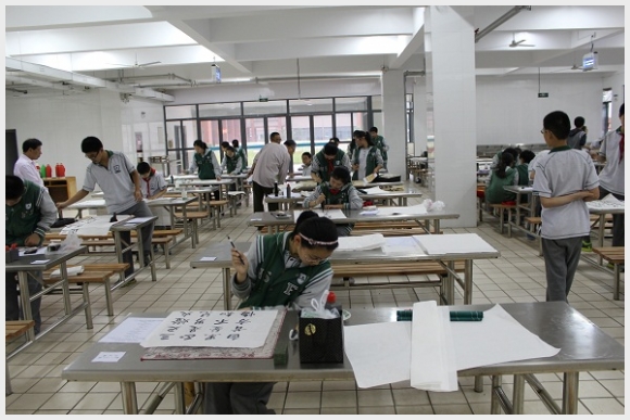 建邺教育信息网