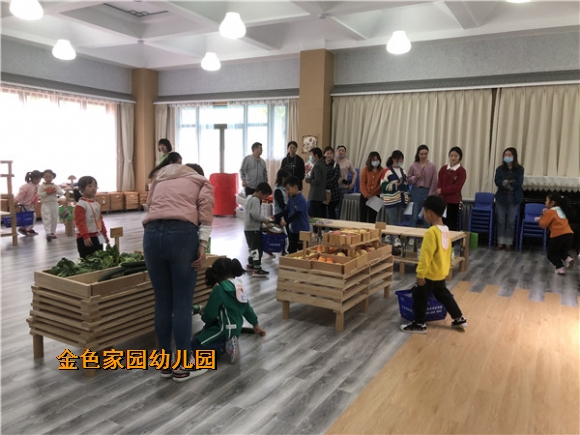 附件：mmexport1619161109443.jpg