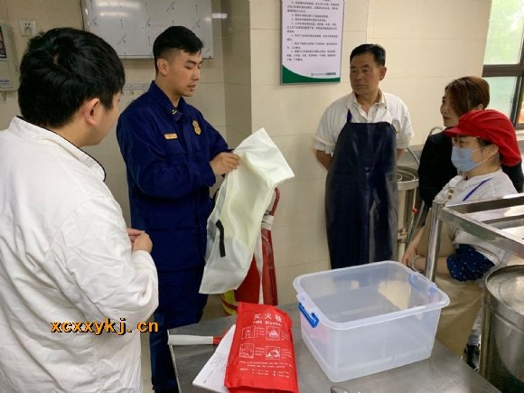 附件：QQ图片20190430155539.jpg