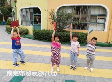 附件：QQ图片20200530100103.png