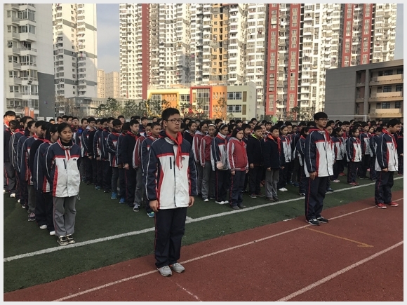 建邺教育信息网