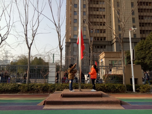 附件：QQ图片20170214141747.jpg
