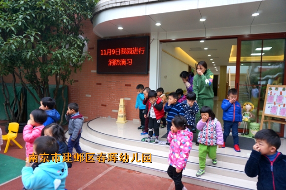 附件：DSC00143.jpg