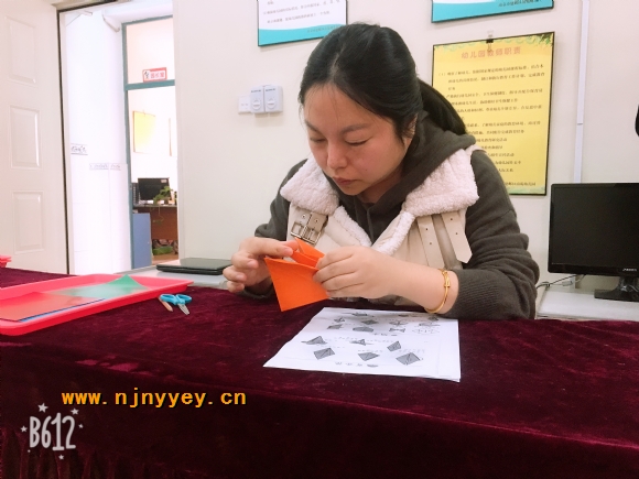 附件：IMG_6100.JPG