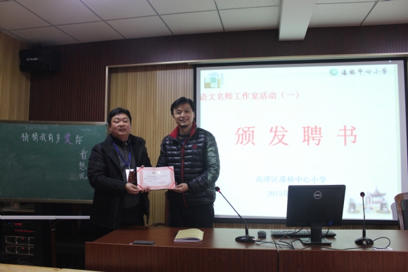 附件:1_20150310120354_TyR1o.jpg 附件:1_20150310120354_TyR1o.jpg