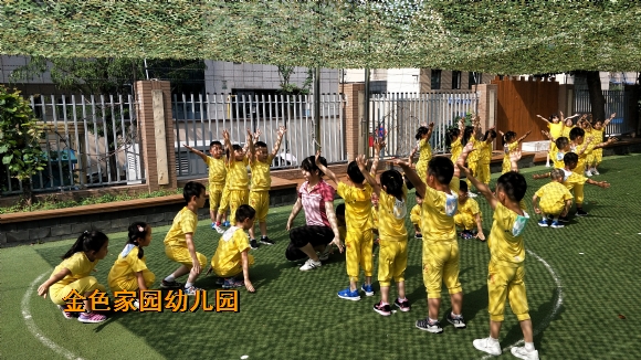 附件：中一.jpg