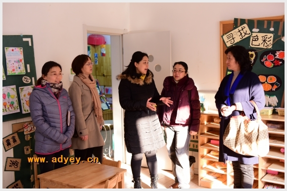 建邺教育信息网