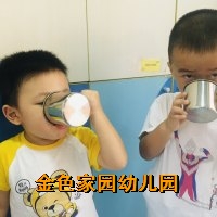 附件：bbe2662a96e975331d10f43e15a6cabb.jpg