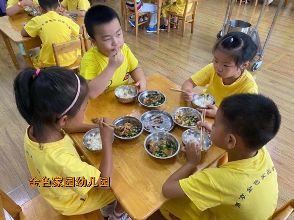 附件：微信图片_20210929124257.jpg