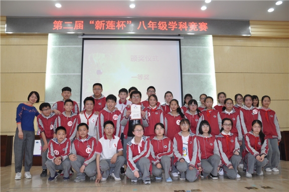 附件：8 (7).JPG