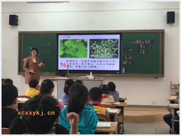 建邺教育信息网