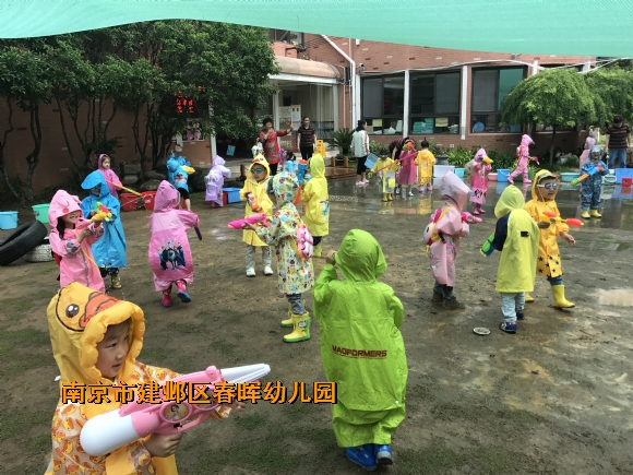 附件：IMG_3496.JPG