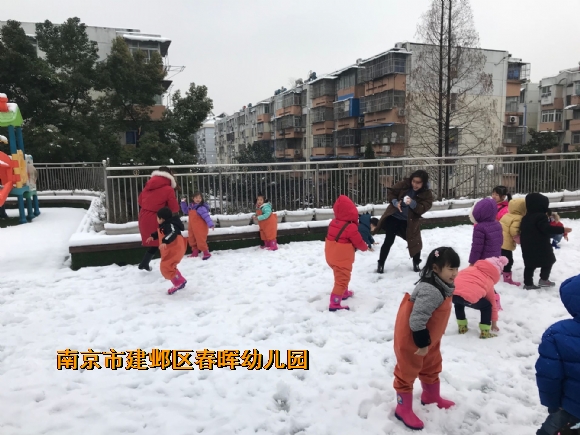 附件：2.jpg