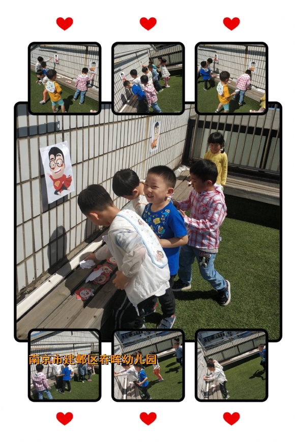 附件：3.png