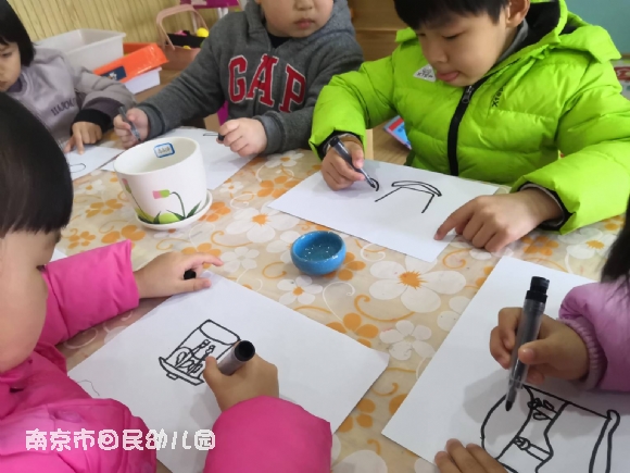 附件：IMG_20190308_095103.jpg