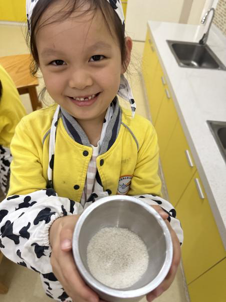 20221110202604011.png 图片11.png