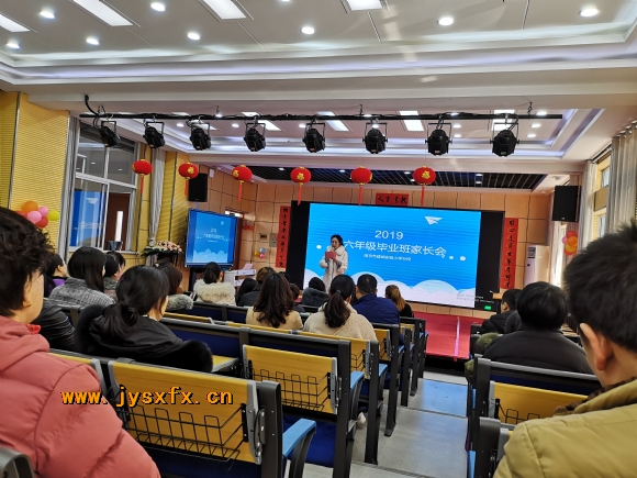 附件:IMG_20190306_142508.jpg 附件:IMG_20190306_142508.jpg