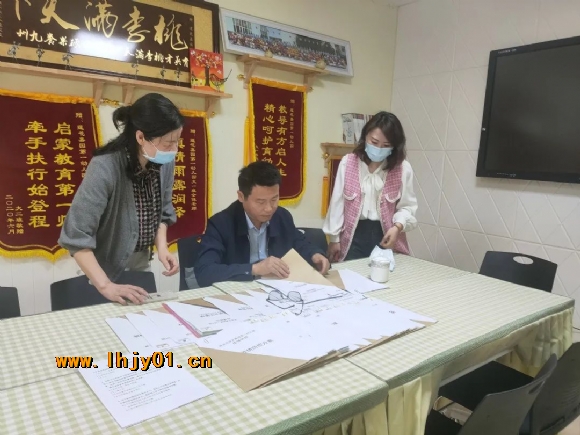 附件：疫情防控检查2.jpg