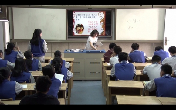 附件：韩美霞.jpg