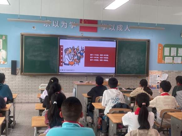 附件：好习惯3.jpg