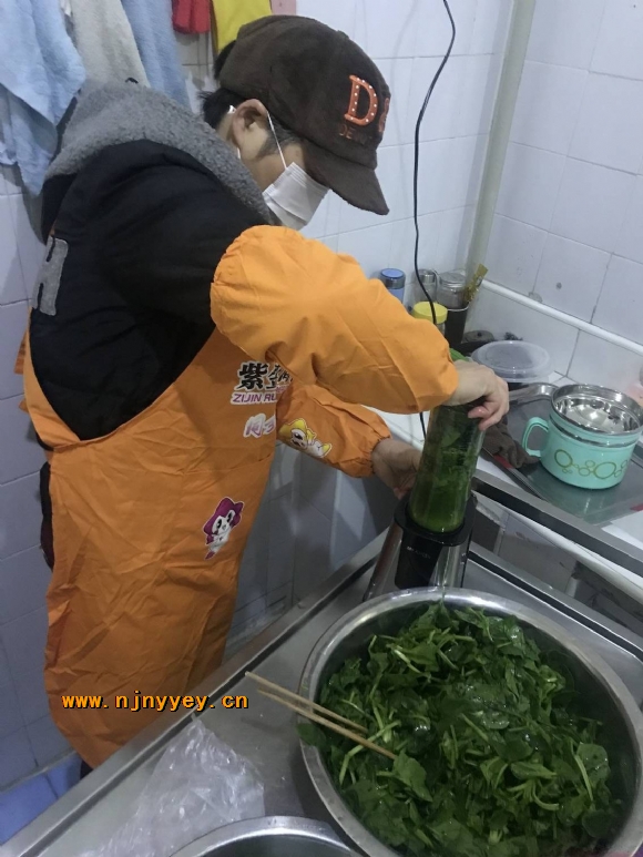 附件：洗.jpg