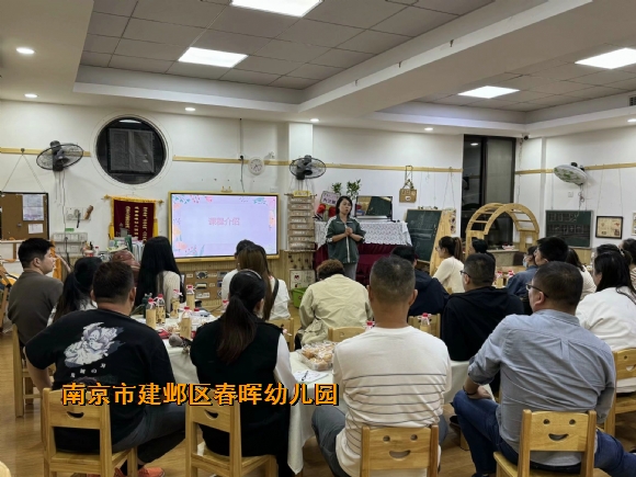 附件:QQ图片20231020153148.jpg 附件:QQ图片20231020153148.jpg