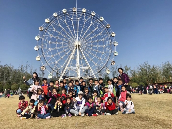 附件：QQ图片20181218152520.jpg