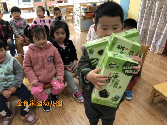 附件：7.JPG