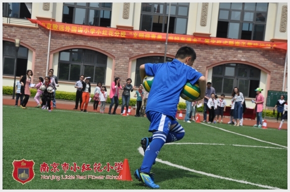 建邺教育信息网