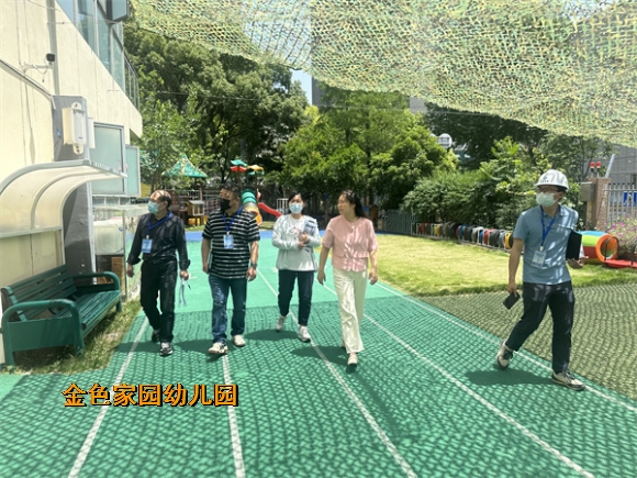 附件：IMG_5032.jpg