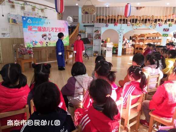 附件：IMG_20191227_101114(1).jpg