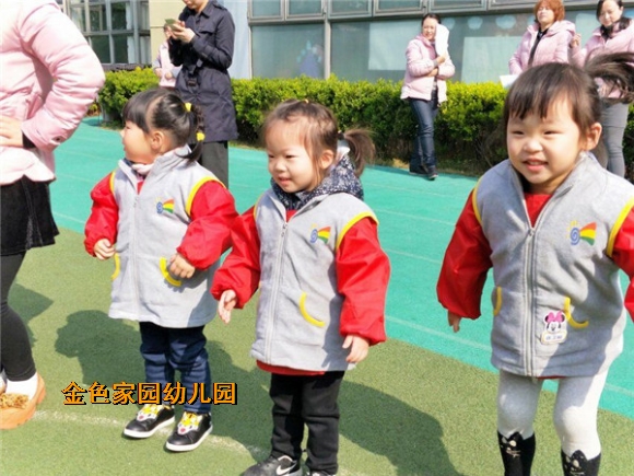 附件：QQ鍥剧墖20180325205735.jpg