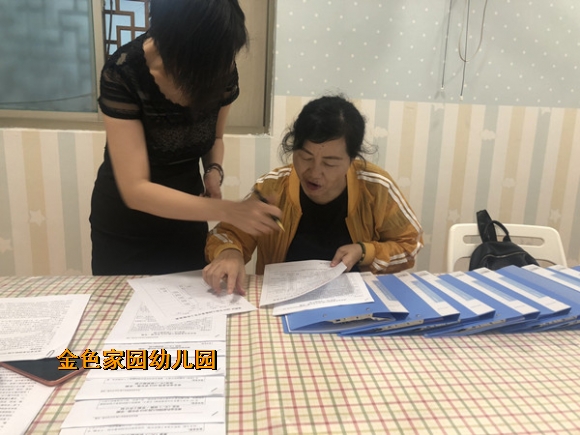 附件：5.jpg