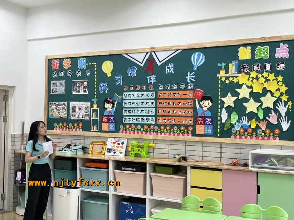 附件：2.jpg