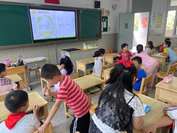 附件：QQ图片20200913175943.jpg