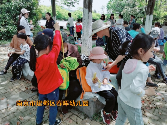附件：QQ图片20190419093005.jpg