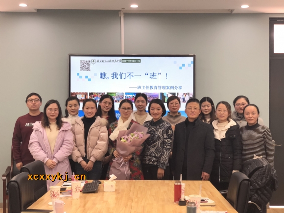 附件：QQ图片20190124164514.jpg