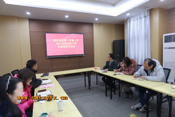 附件：IMG_6265.JPG