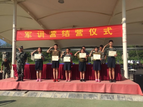 附件：c24fa2649bc3178e889c67f7d047e6c9_big.jpg