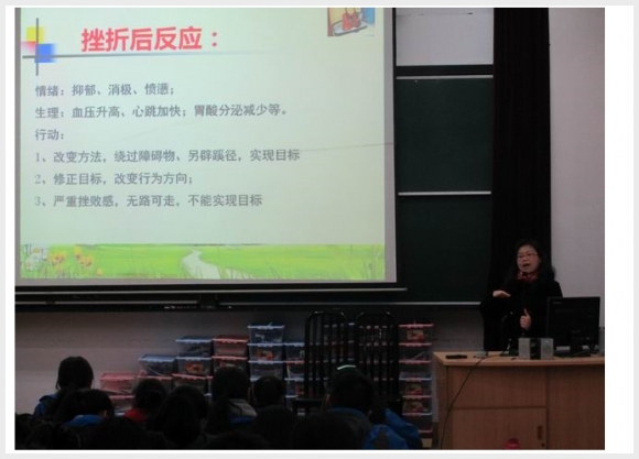 建邺教育信息网