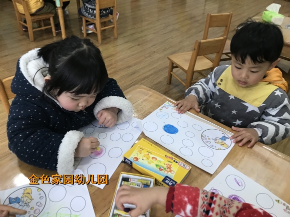 附件：IMG_5221.JPG