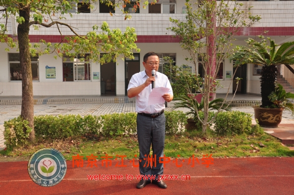 附件：DSC_6818.jpg