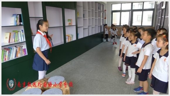 附件:P1070908.JPG 建邺教育信息网