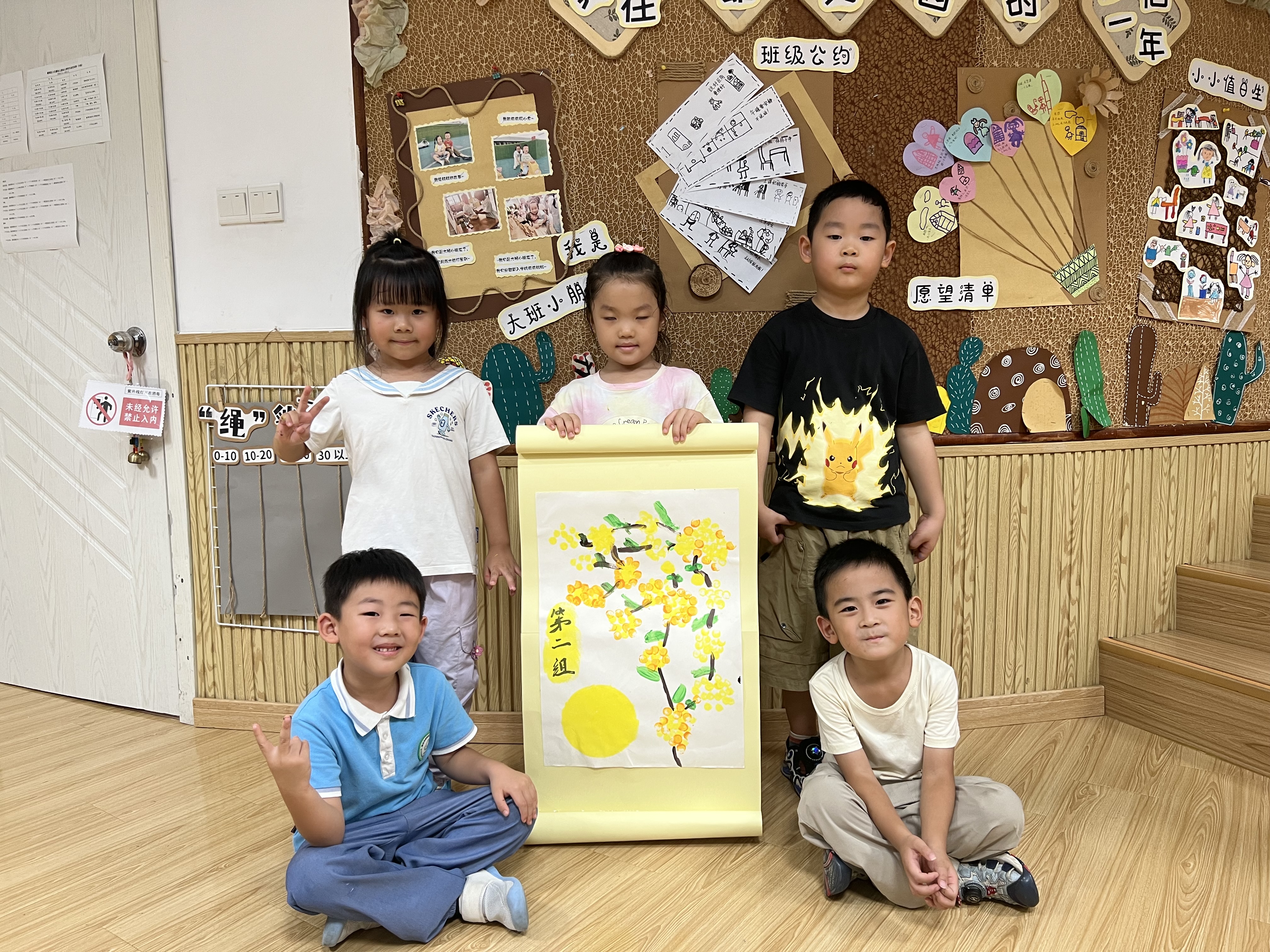 附件：805ca0d04ad54f5568791b77b270e6df.jpeg