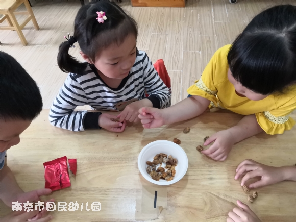 附件:IMG_20190513_095930.jpg 附件:IMG_20190513_095930.jpg